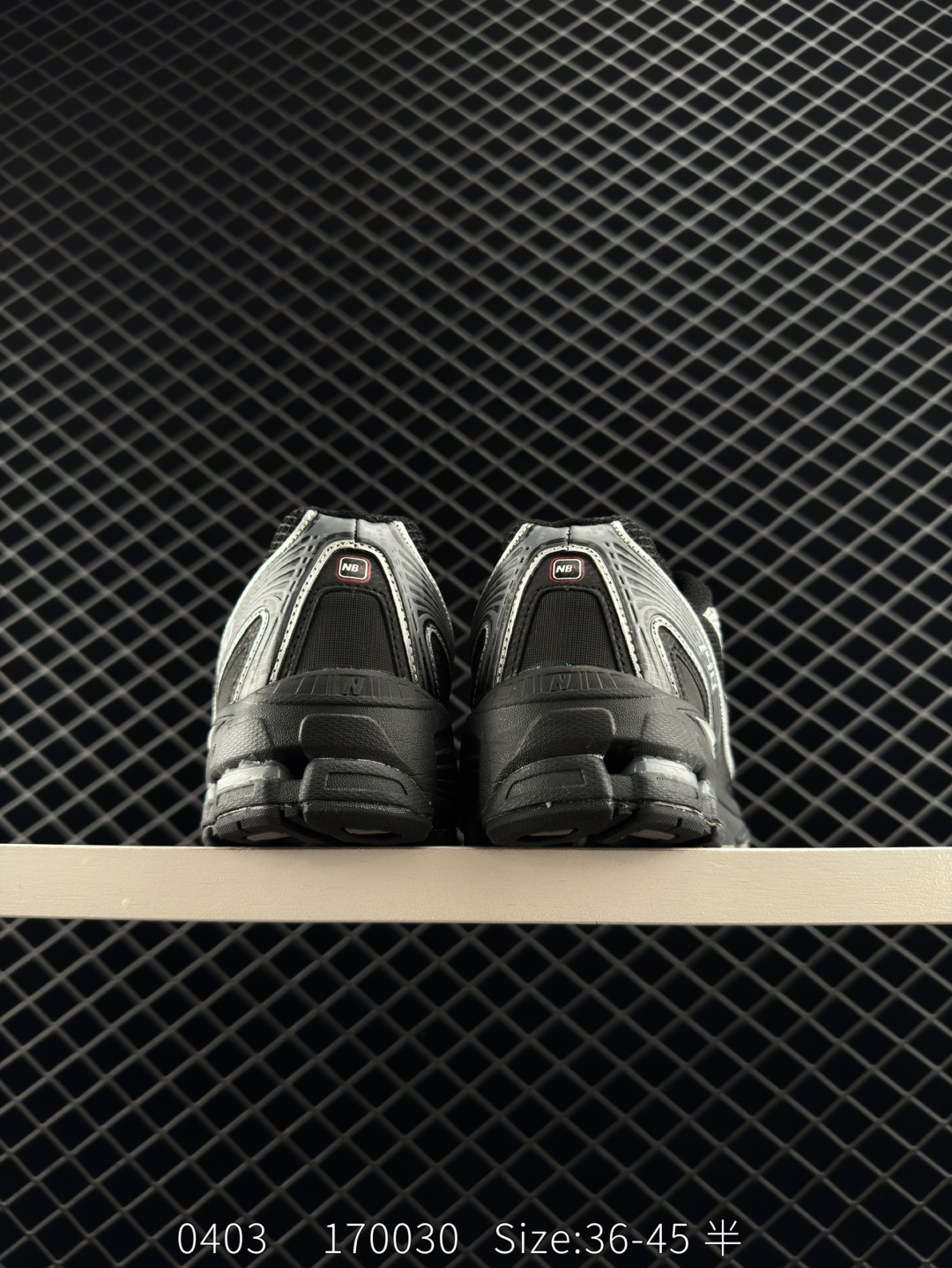 New Balance MR740 NB